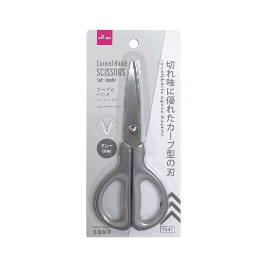 Curved Blade Scissors Soft Handle Gray