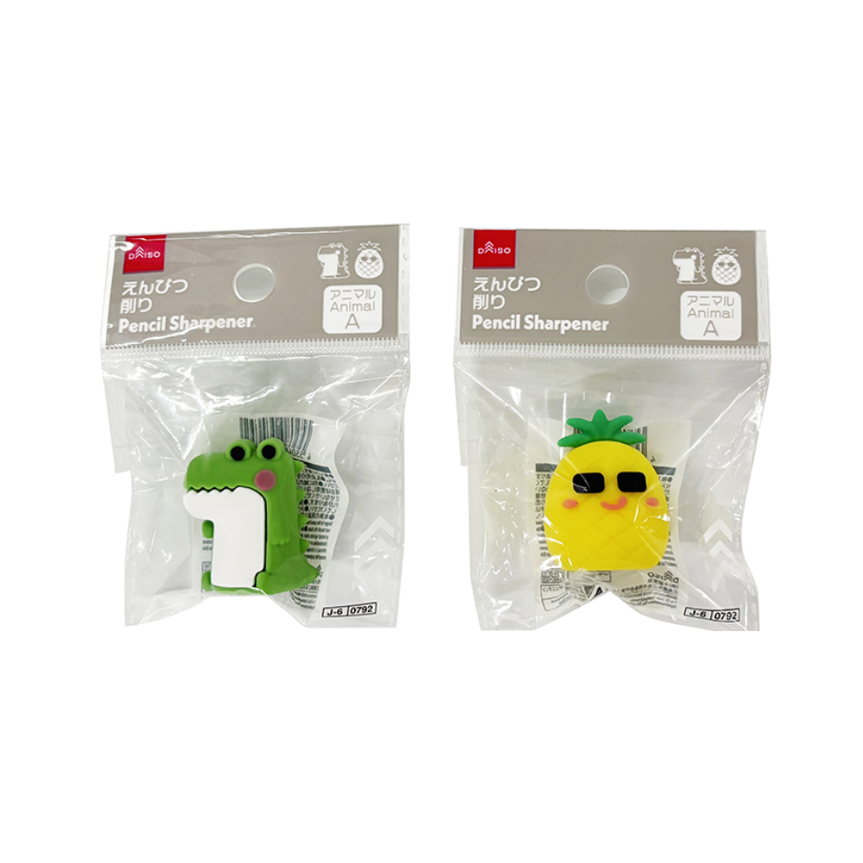 Pencil Sharpener Animal A