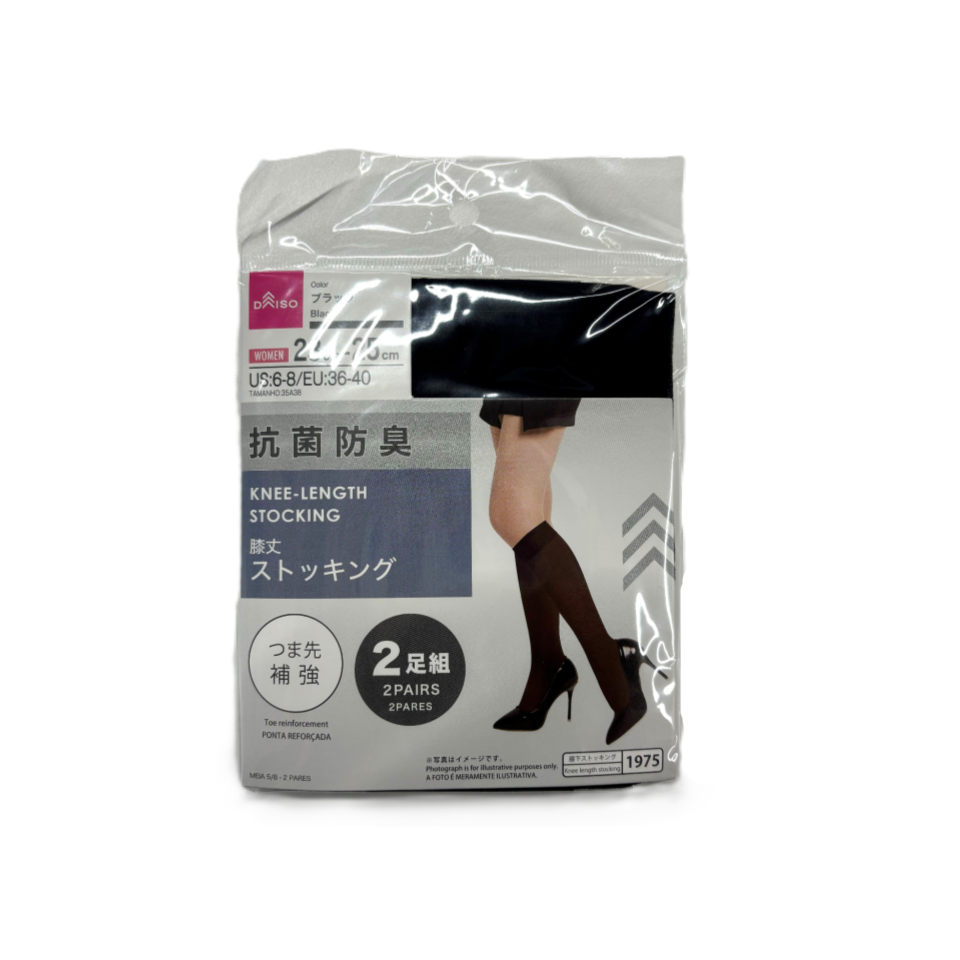 Knee Length Stocking Set EU 36-40 Black
