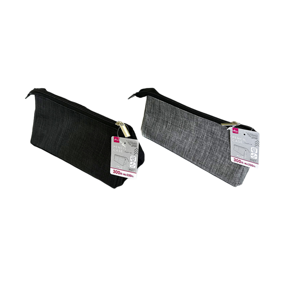 Pen Case with Extendable Gusset and Button Closure