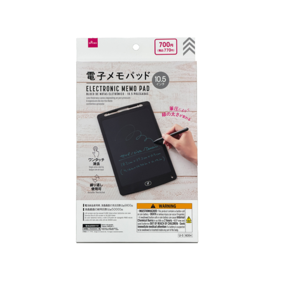 Electronic Memo Pad 10.5in