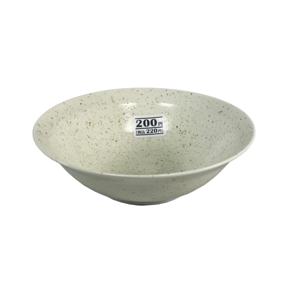 Minoyaki Small Bowl Pear Skin Texture