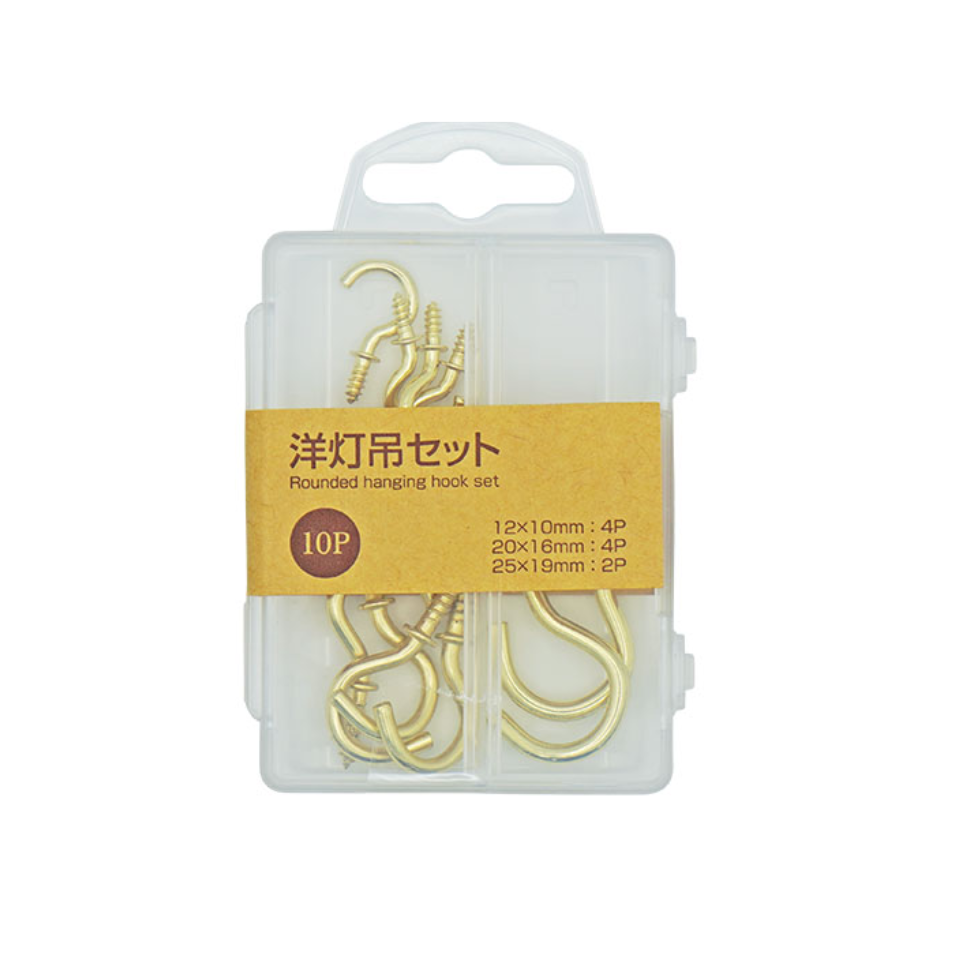 Rounded Hanging Hook Set