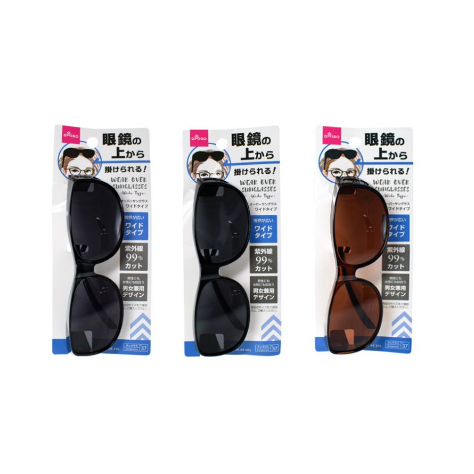 Wear Over Sunglasses