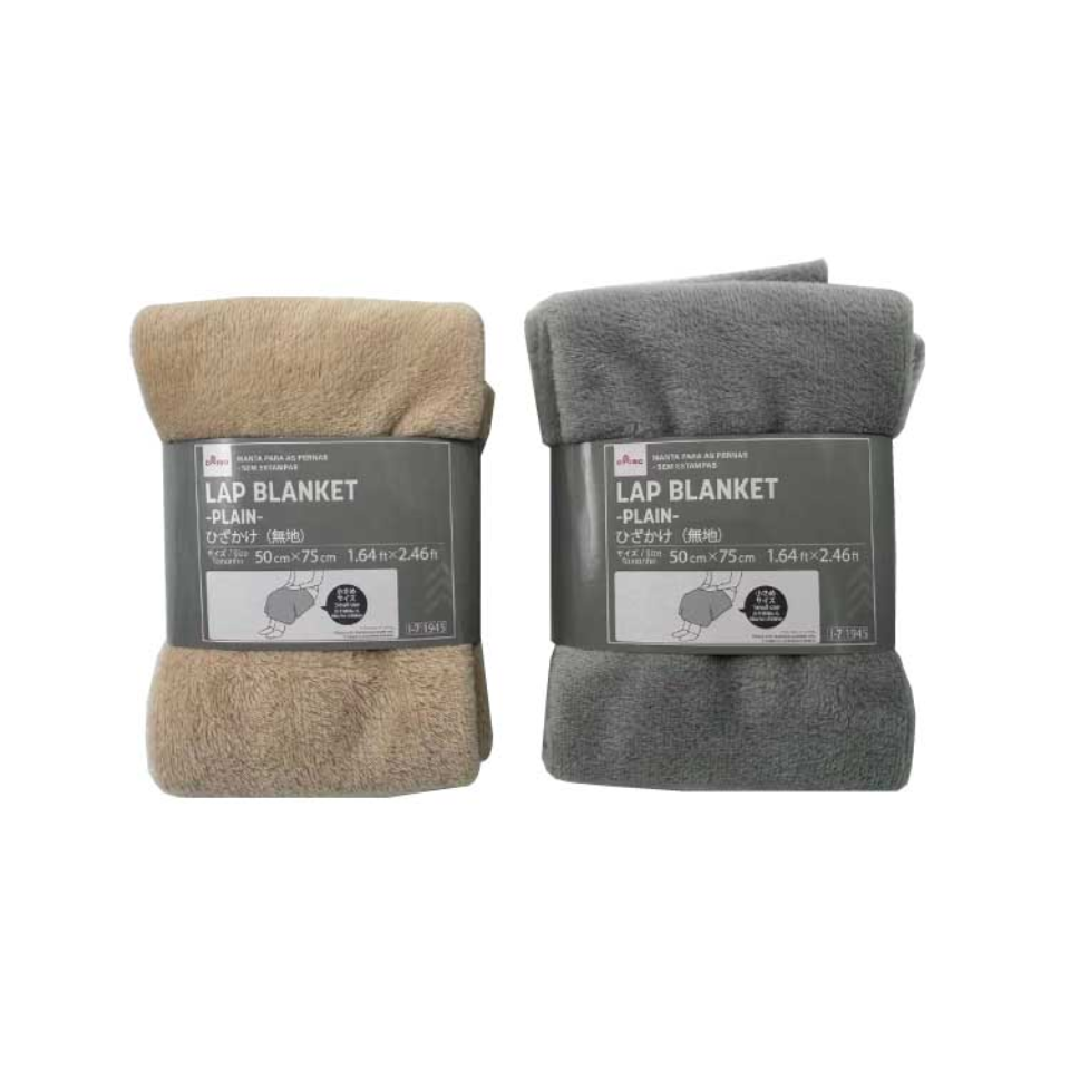 Lap Blanket Plain