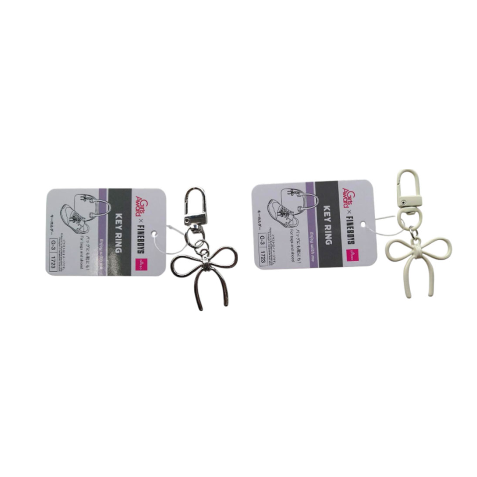 Keychain Ribbon Silver/White