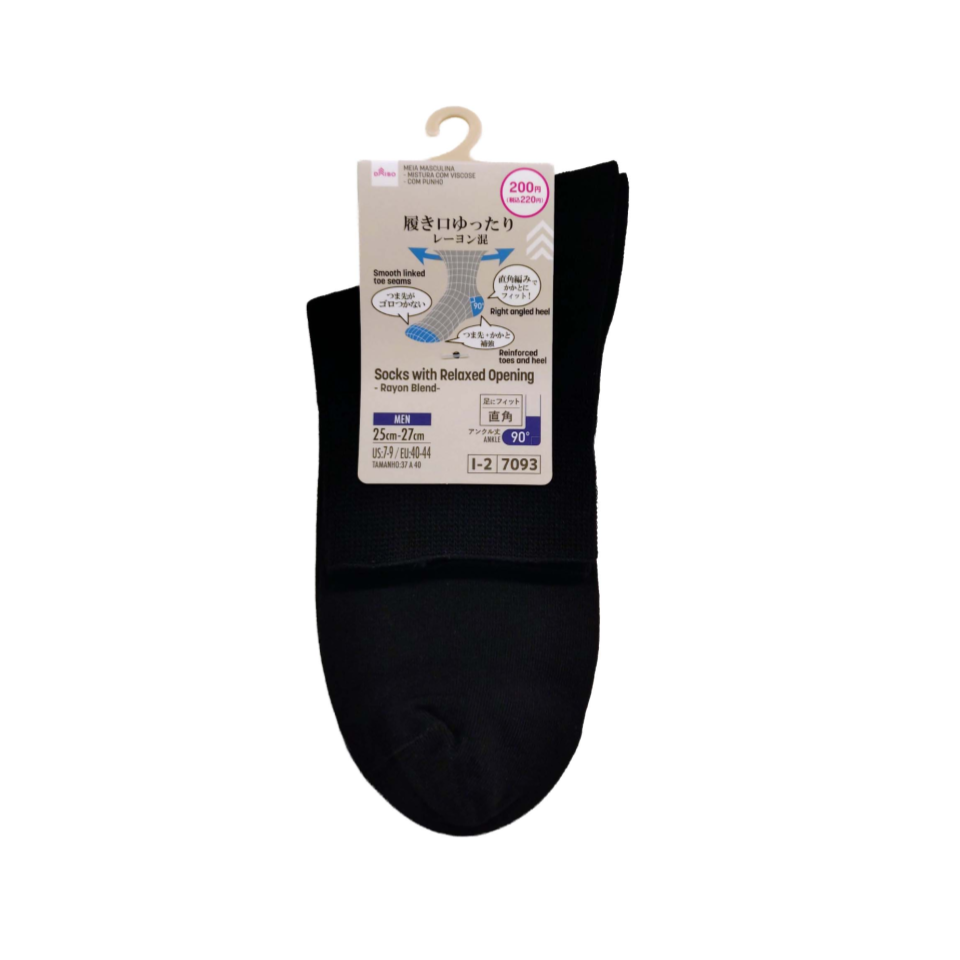 Socks with Relaxed Opening for Men Rayon Blend