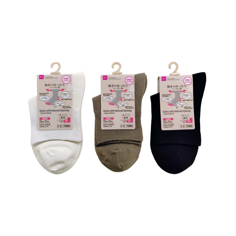 Socks with Relaxed Opening Ladies Rayon Blend
