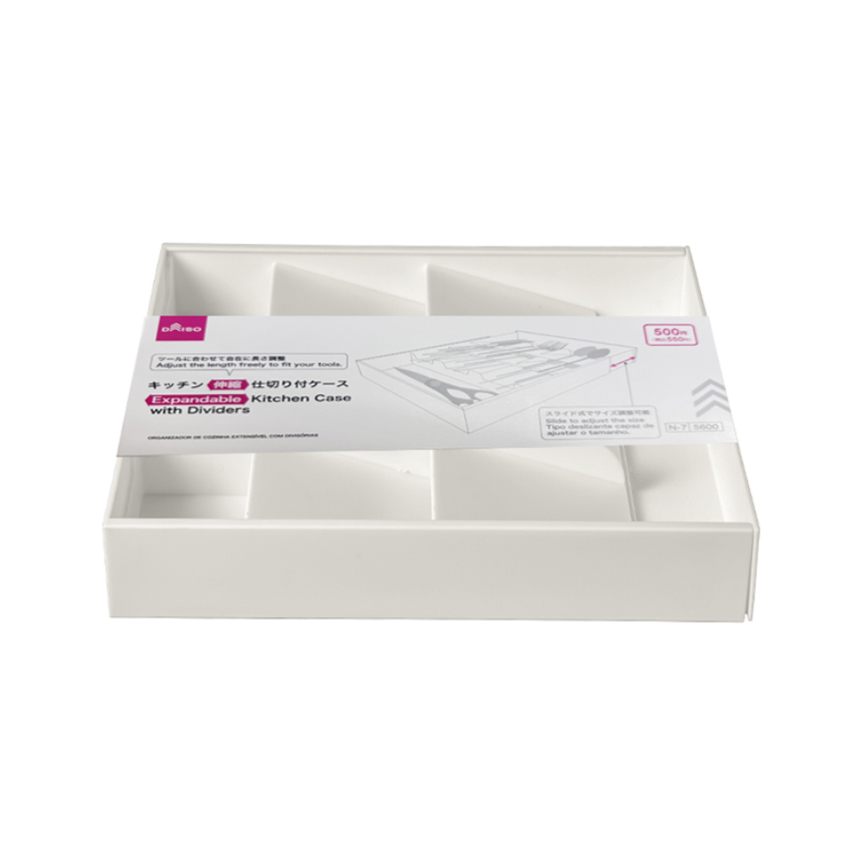 Expandable Kitchen Case with Dividers 25.5cm x 25.5cm x 4.5cm