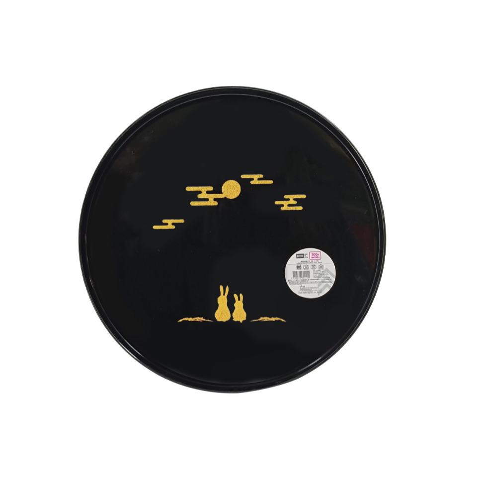 Aizunuri Round Tray Black Rabbit 8in