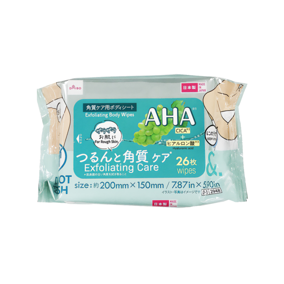 &. Exfoliating Body Wipes Rough Skin