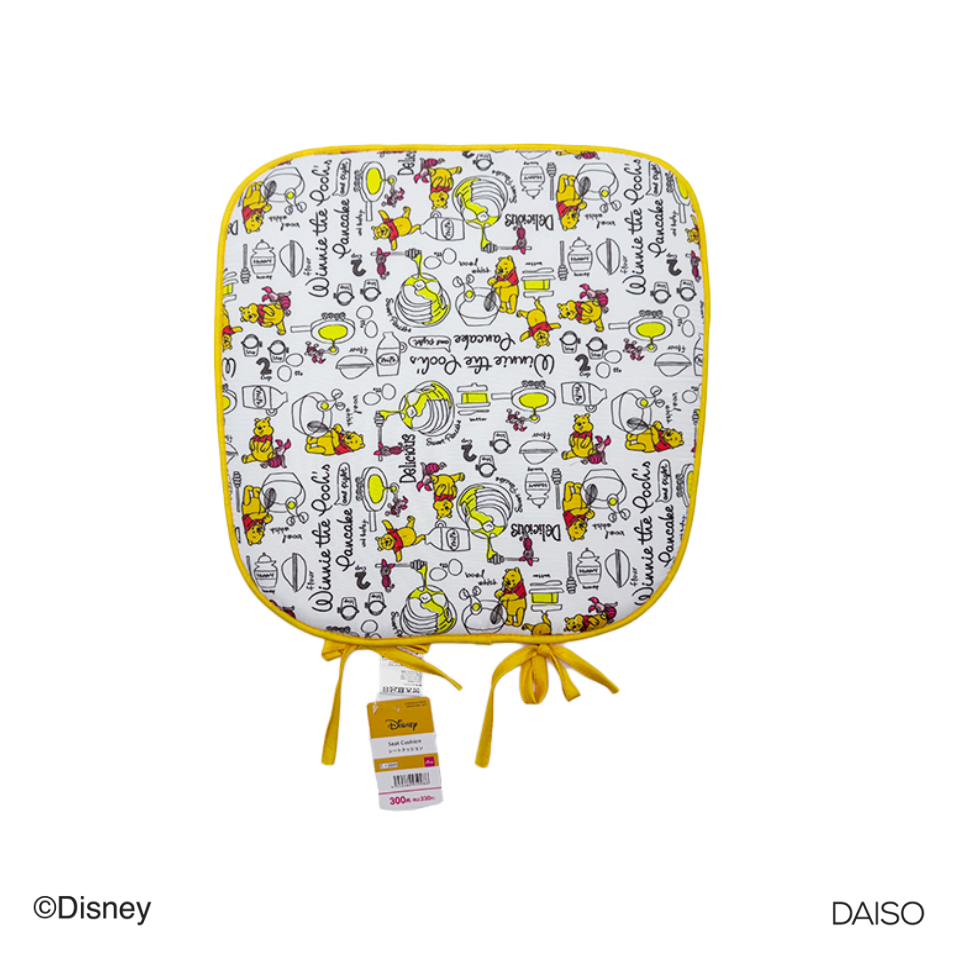 Seat Cushion Winnie the Pooh