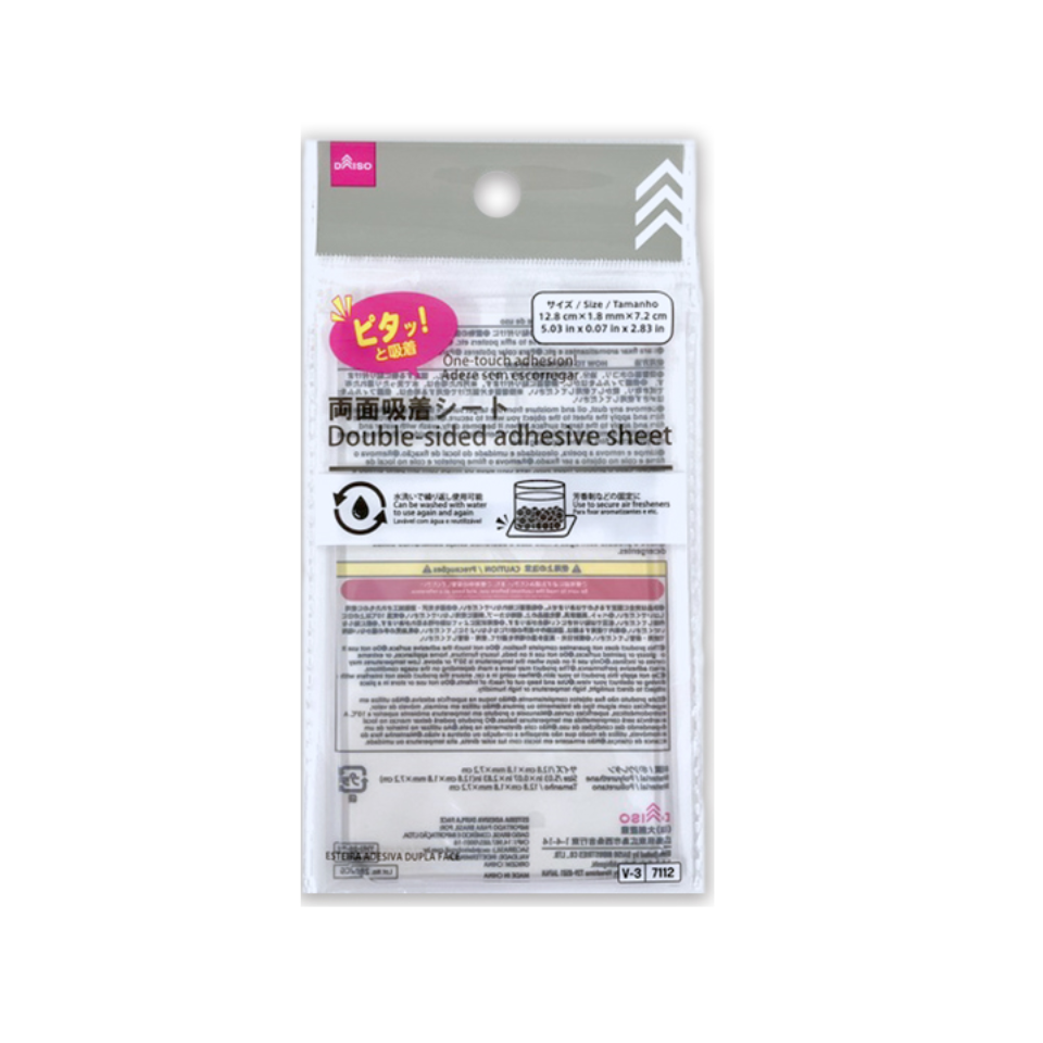 Double Sided Adhesive Sheet