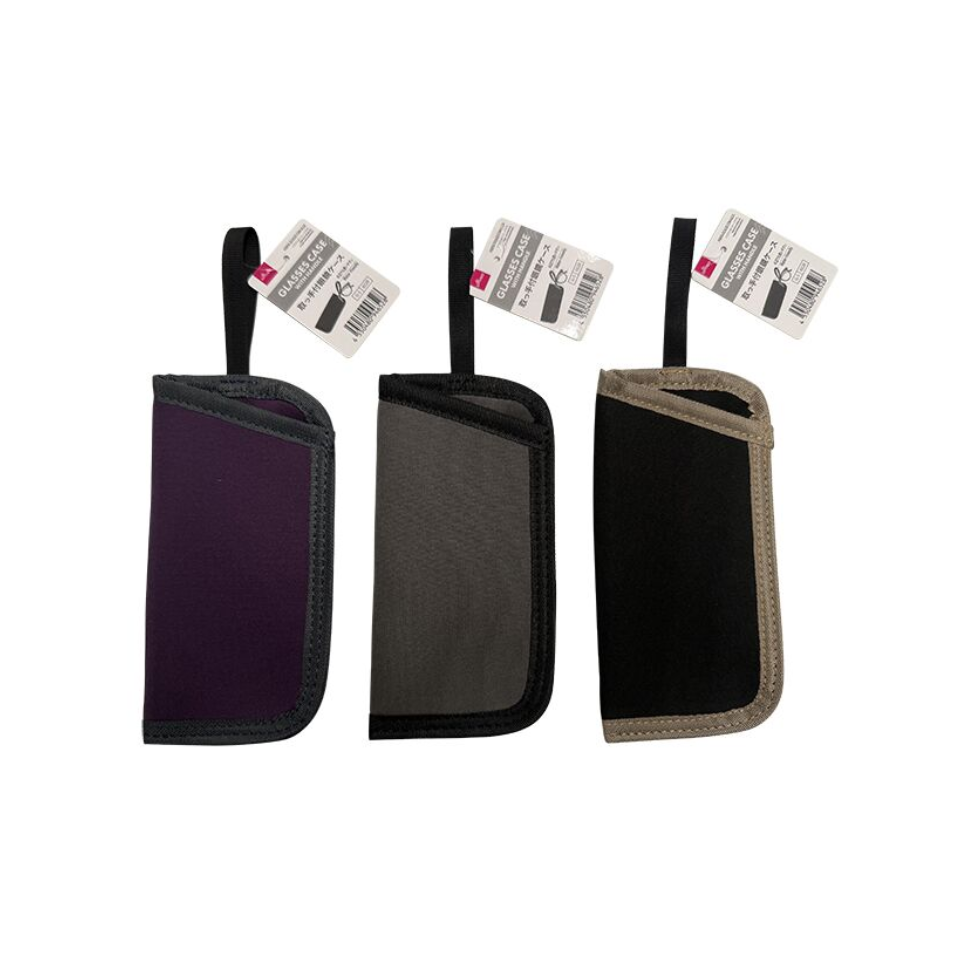 Glasses Case with Handle
