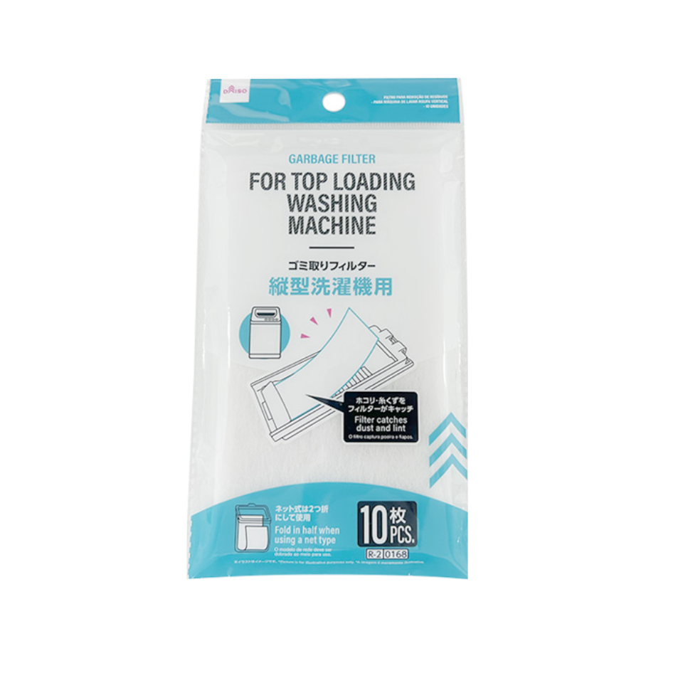 Garbage Filter for Top Loading Washing Machine