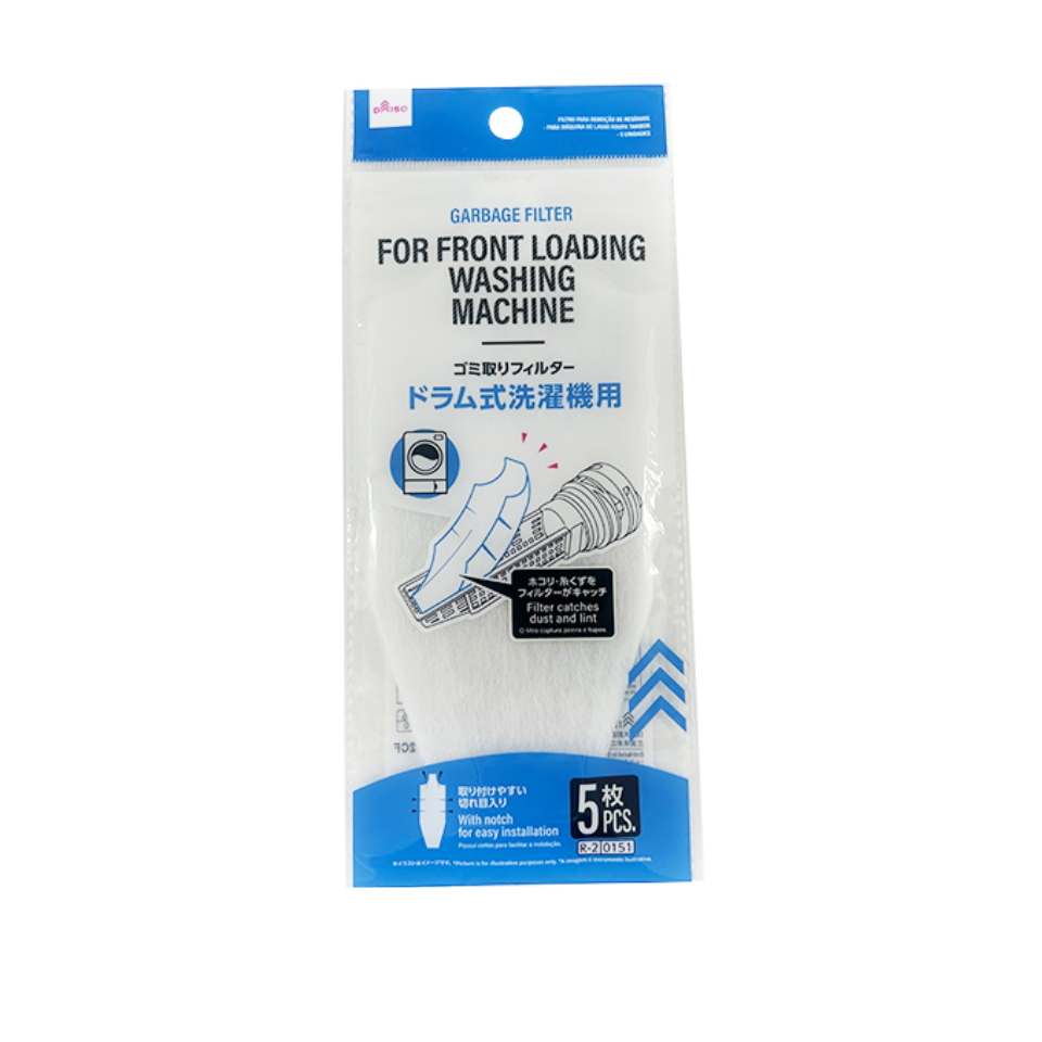 Garbage Filter for Front Loading Washing Machine