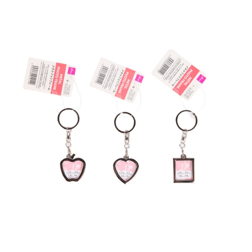 Metal Photo Frame Apple/Heart/Square