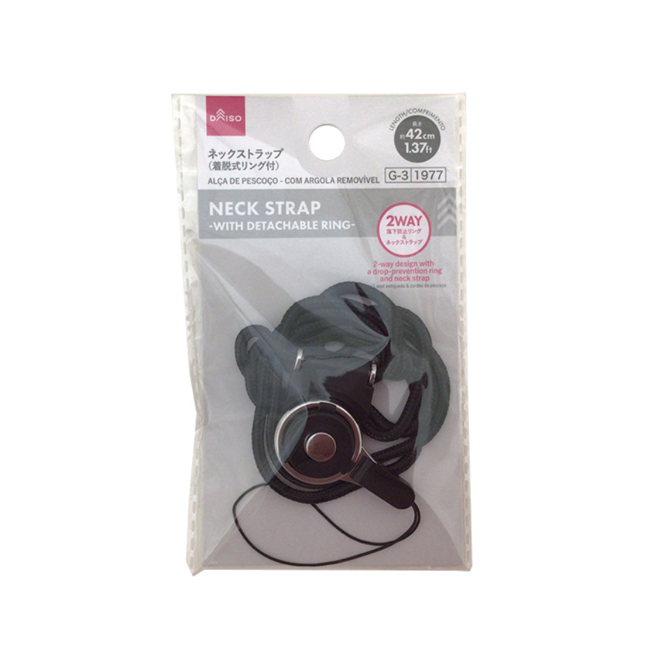 Neck Strap with Detachable Ring