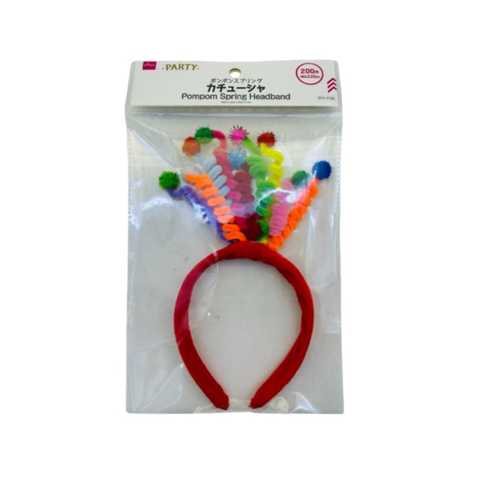 Pompom Spring Headband