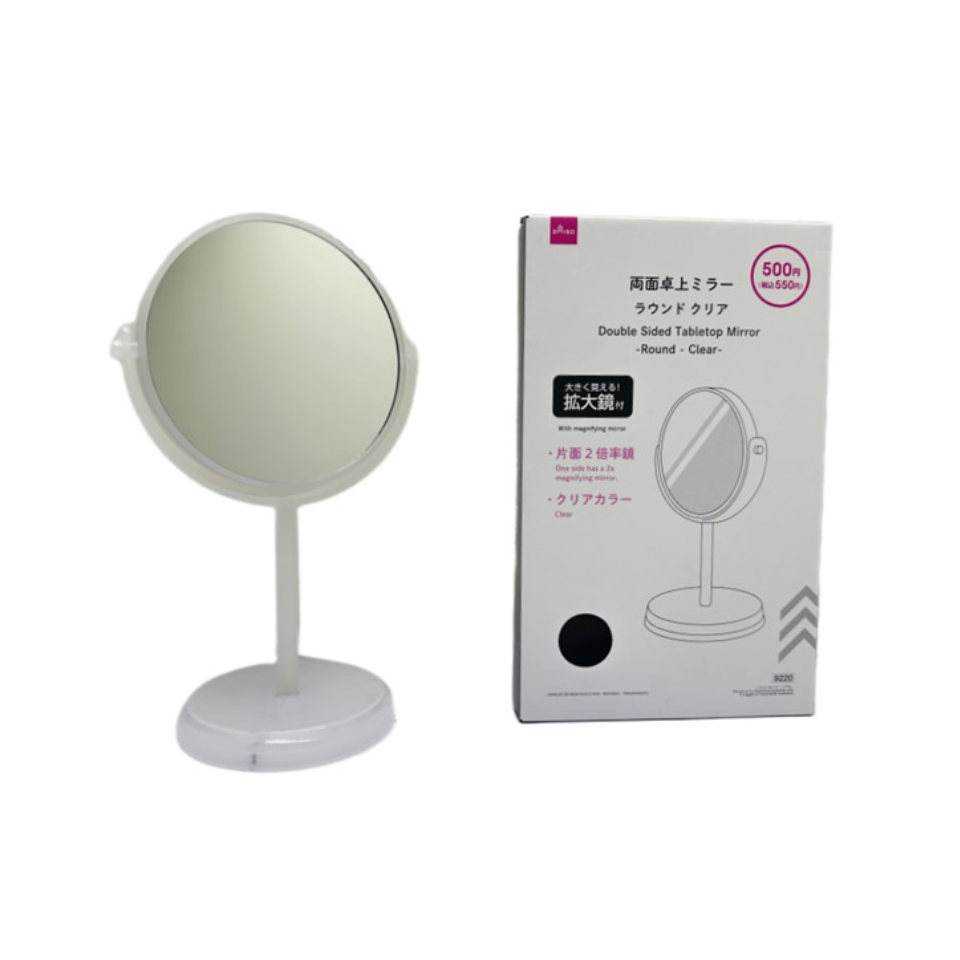 Double Sided Tabletop Mirror Round Clear