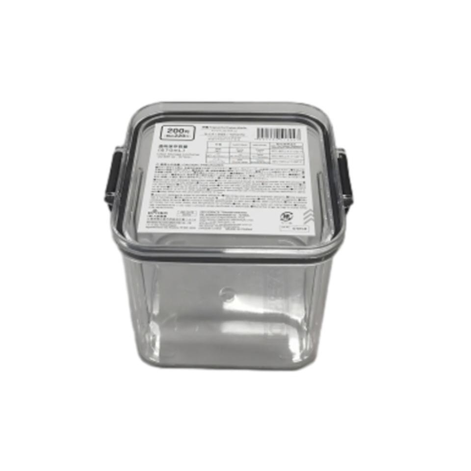 Clear Storage Container 670ml