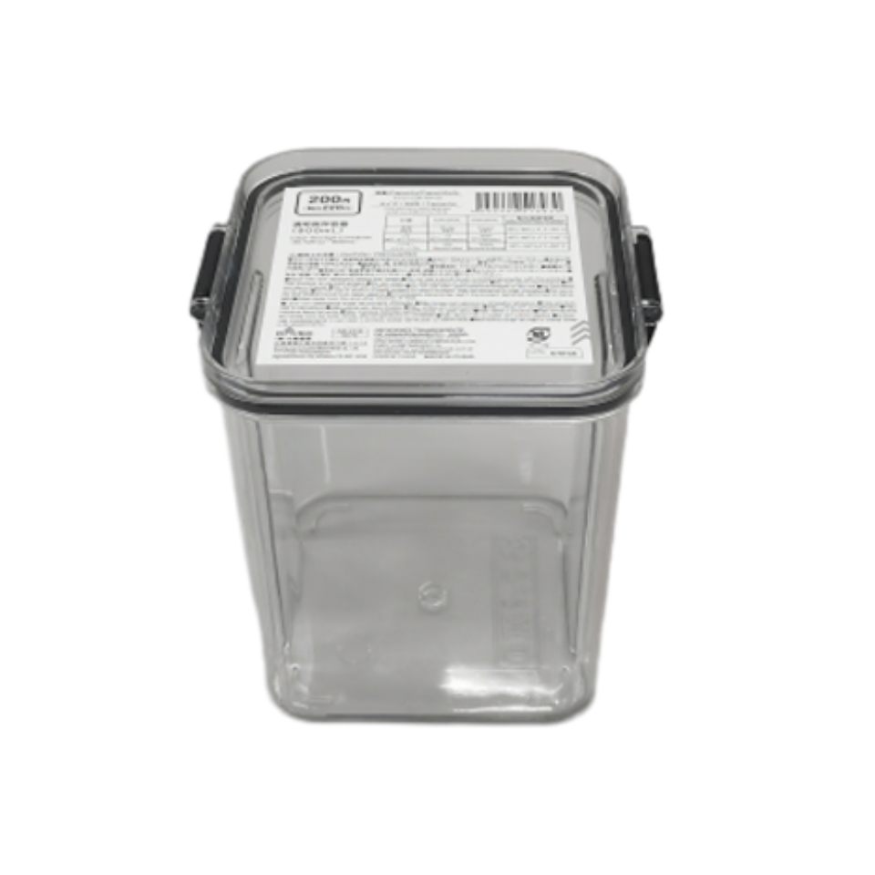 Clear Storage Container 900ml