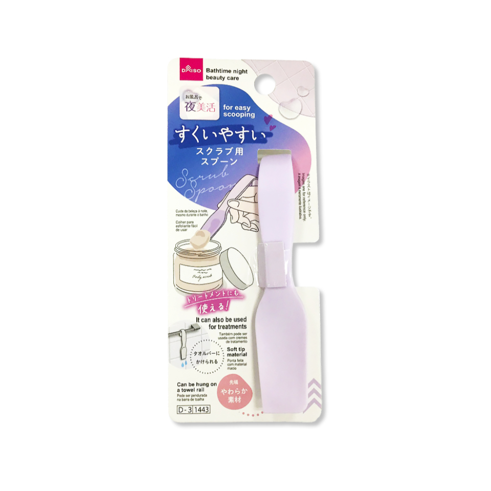 Scrub Spoon Night Beauty Care