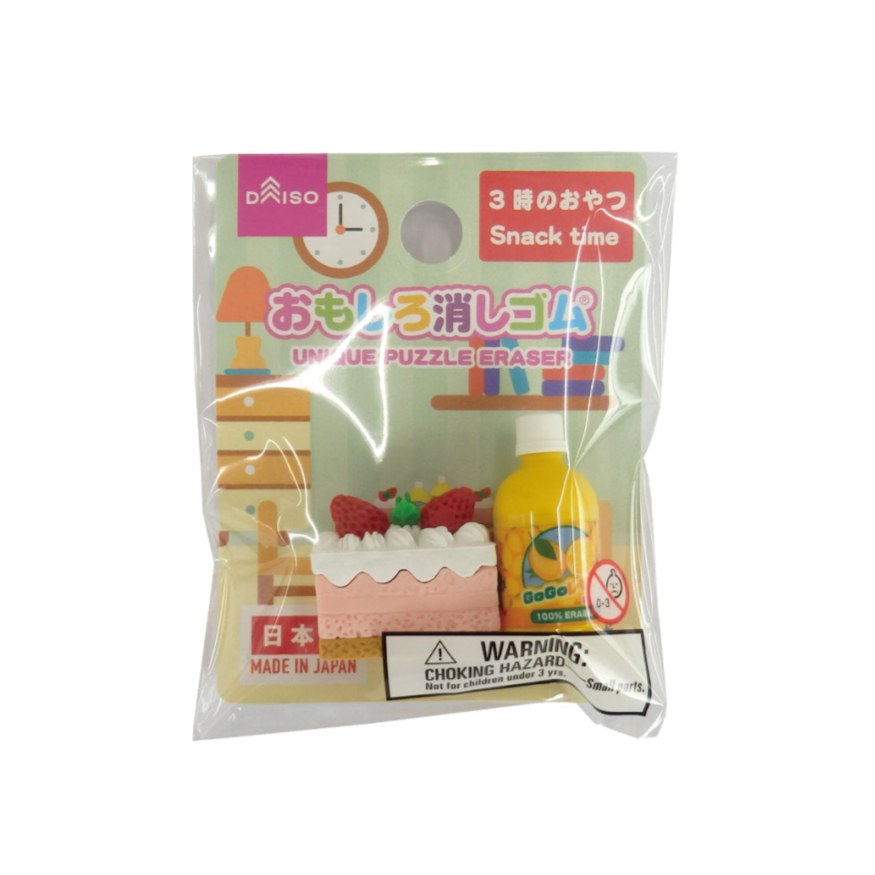 Eraser Snack Time