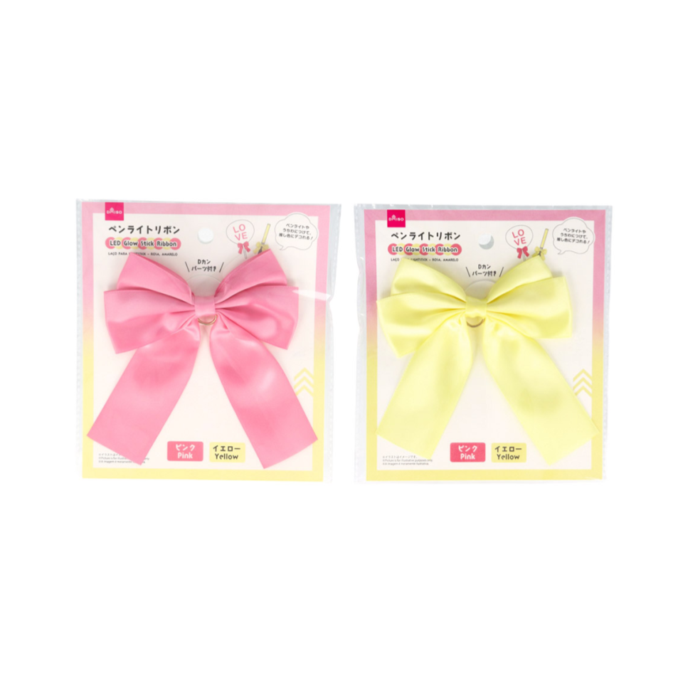LED Glow Stick Ribbon Pin/Yellow