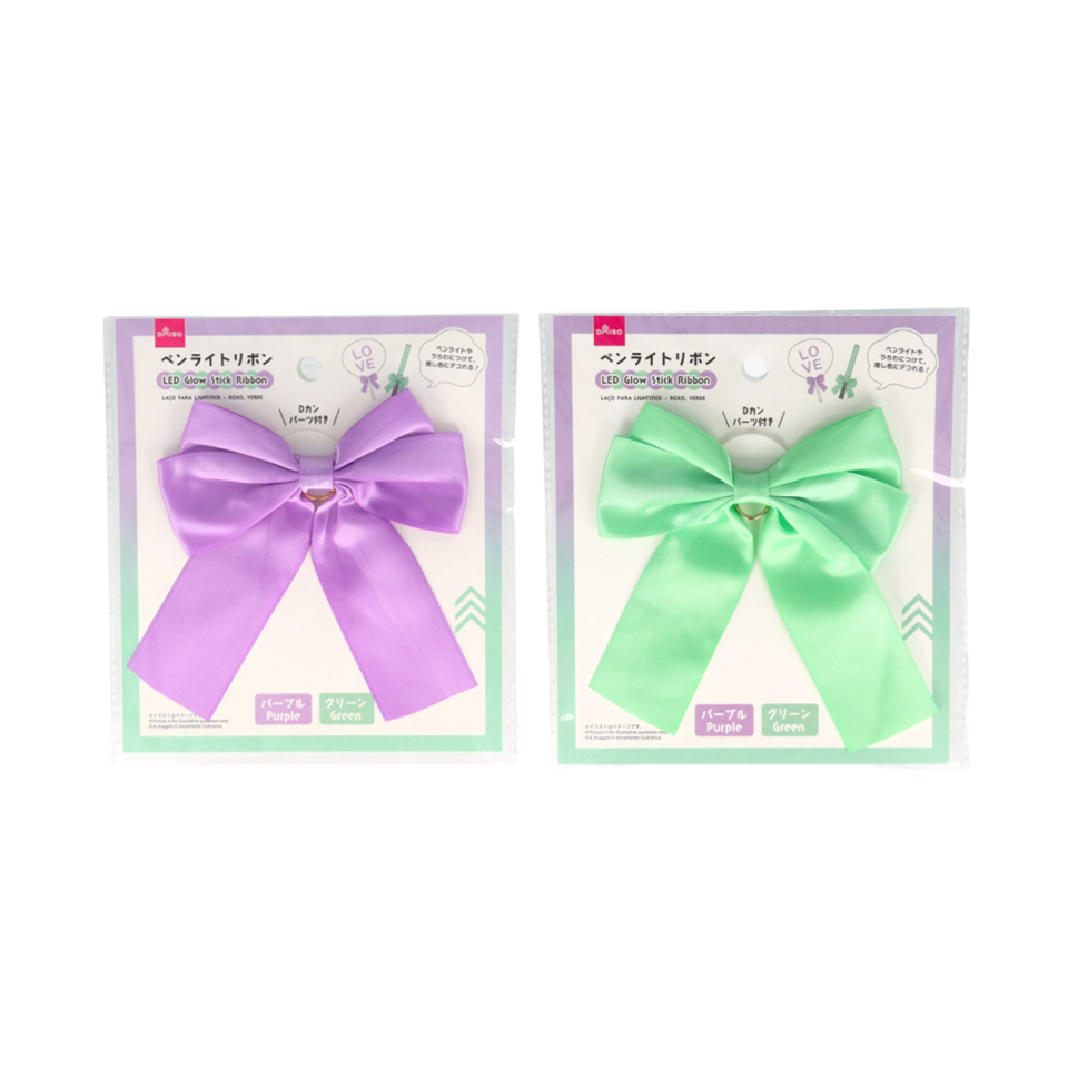 LED Glow Stick Ribbon Purple/Green