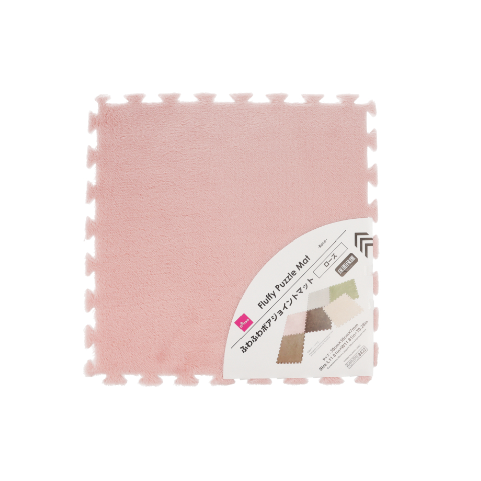 Fluffy Puzzle Mat Rose