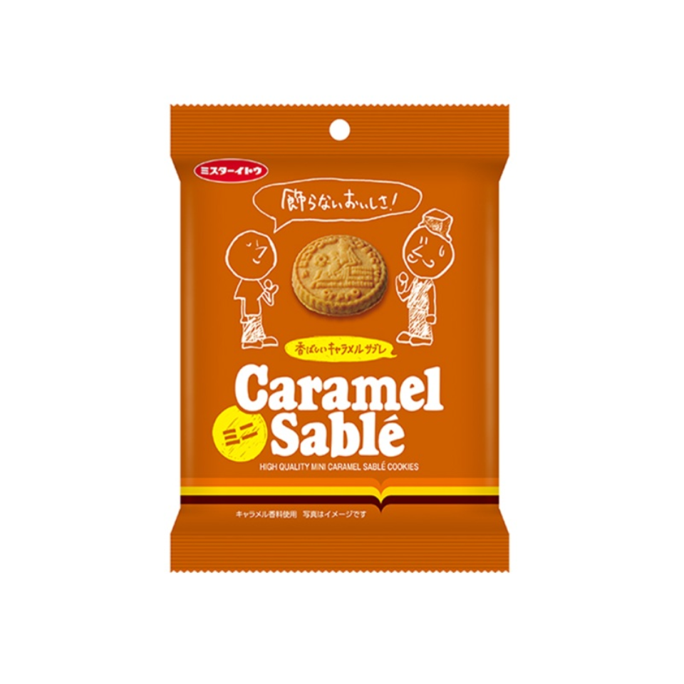 Ito Biscuits Mini Caramel Sable 60g