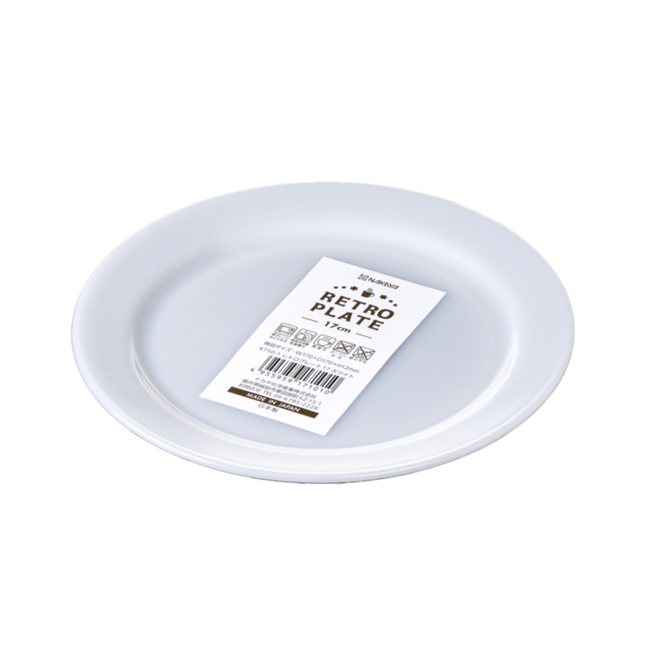 Plastic Milk Glass Style Plate 17cm White