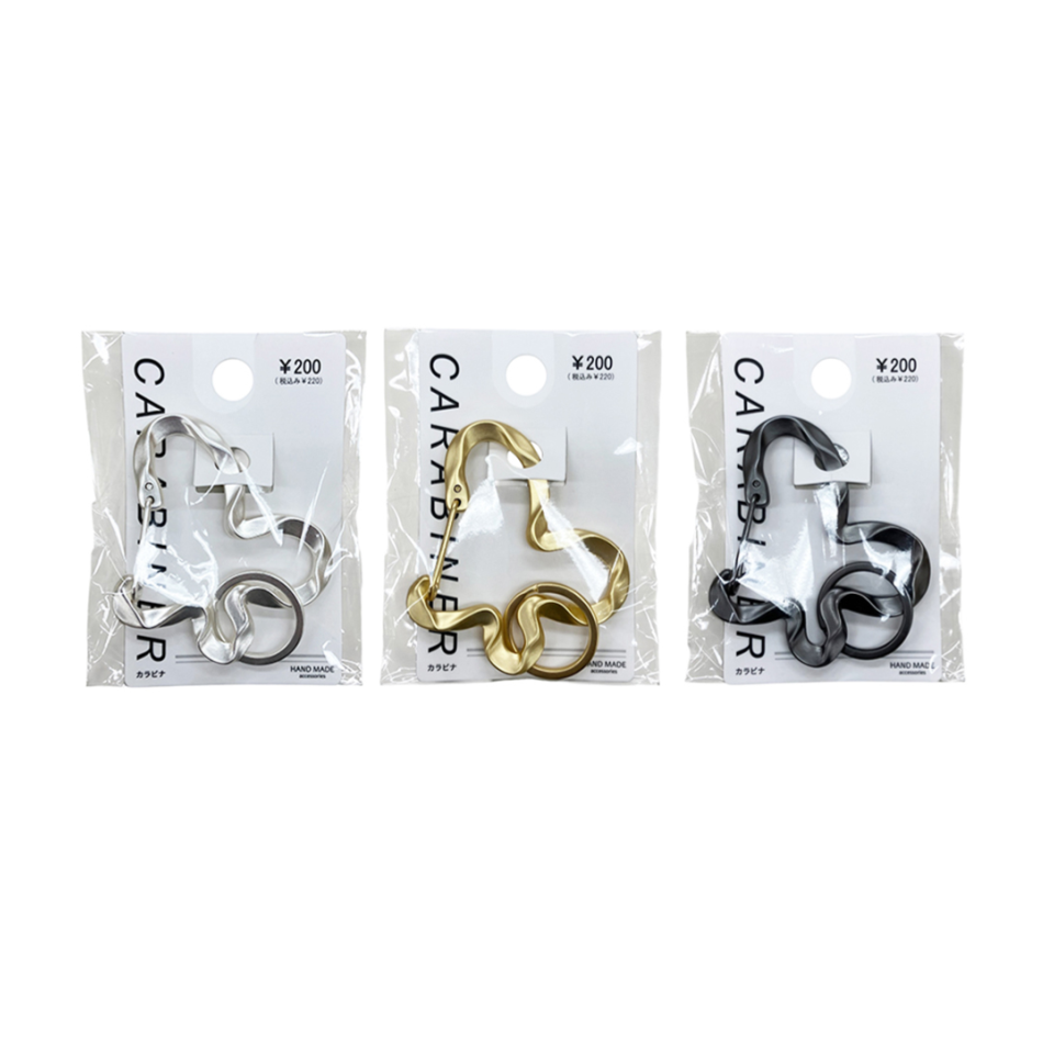 Carabiner Silver/Gold/Grey