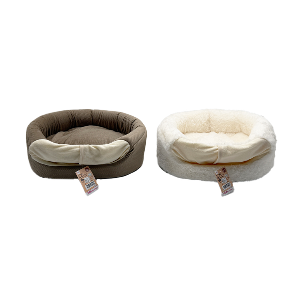 2 Way Pet Bed with Curtain