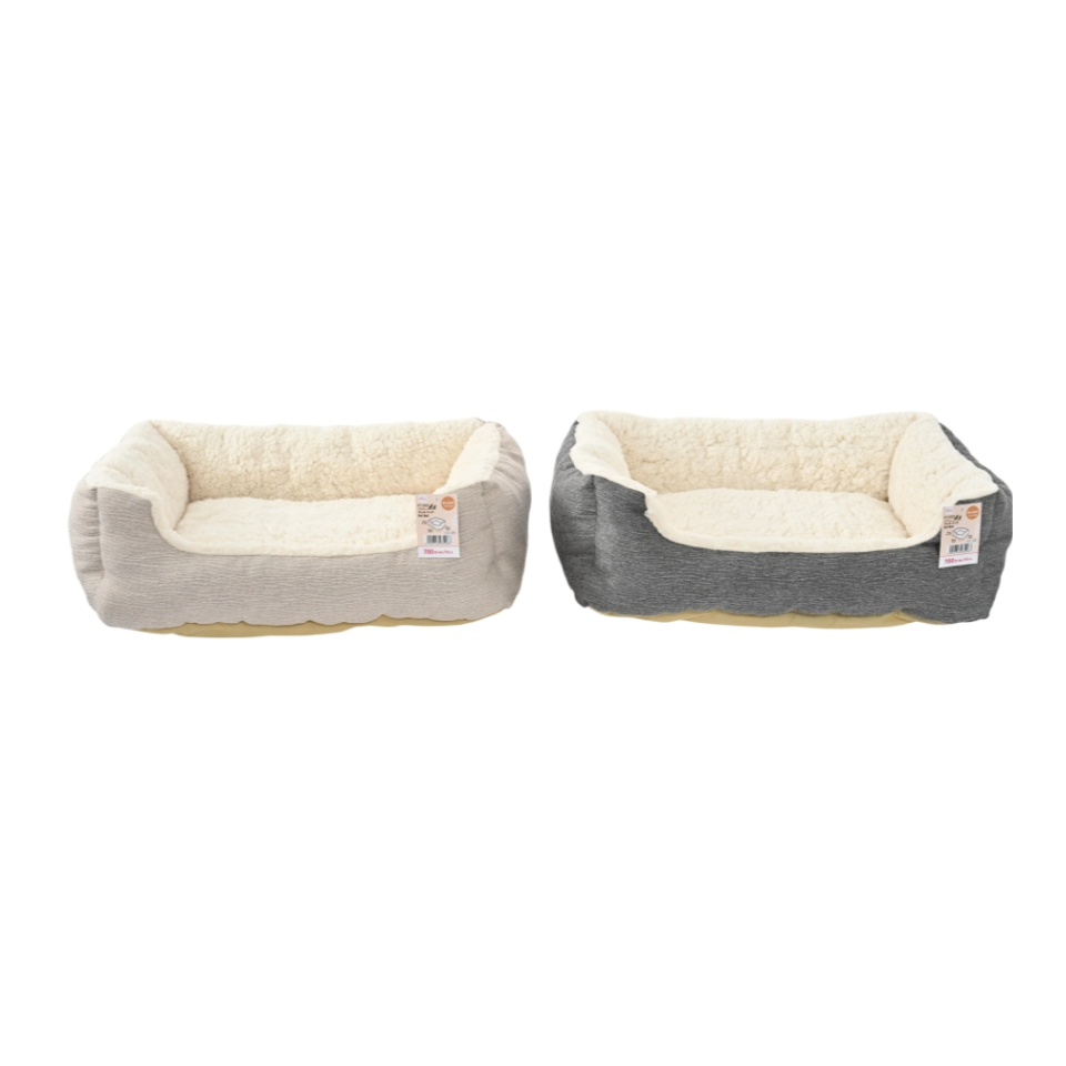 Pet Bed Fluffy 50cm x 40cm x 17cm