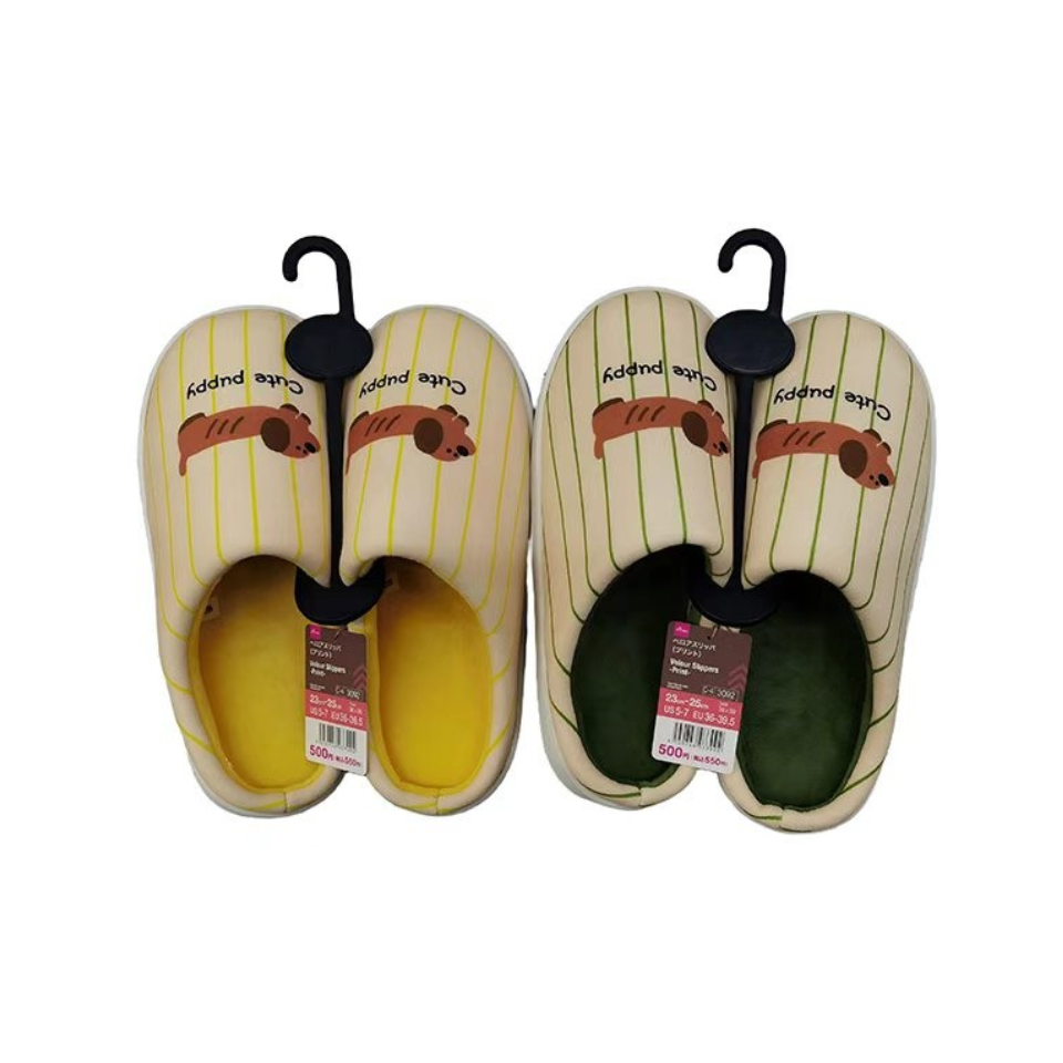 Velour Slippers Print 23cm-25cm