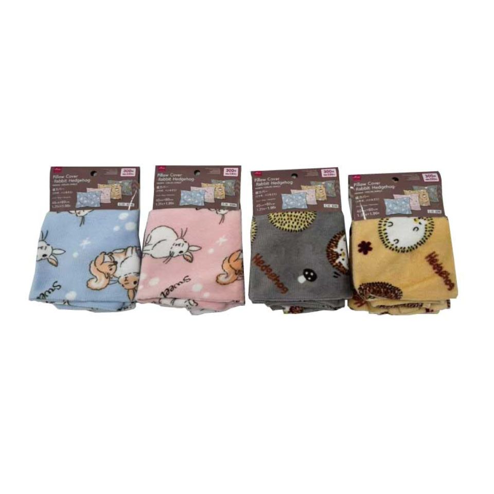 Pillow Cover Rabbit/Hedgehog