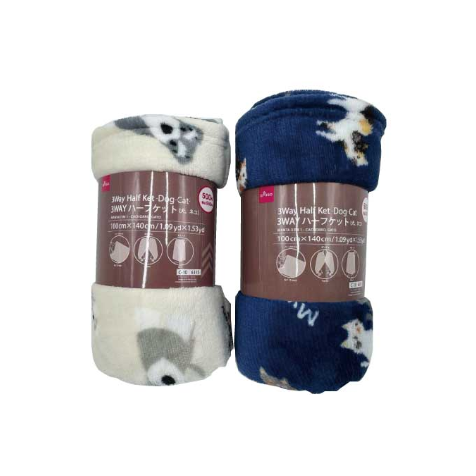 3Way Half Blanket Dog/Cat