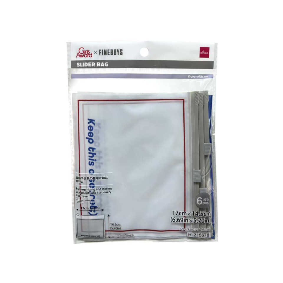 Slider Bag 17cm x 14.5cm x 6cm　