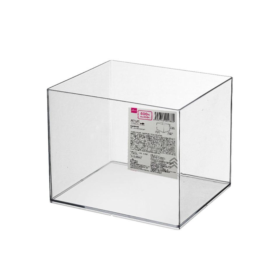 Square Aquarium 20cm x 18.5cm x 17cm