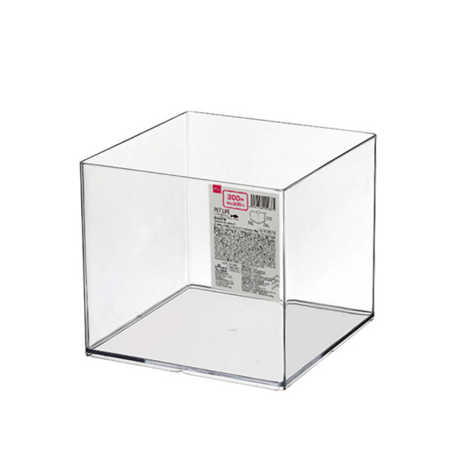 Square Aquarium 16cm x 15cm x 14cm