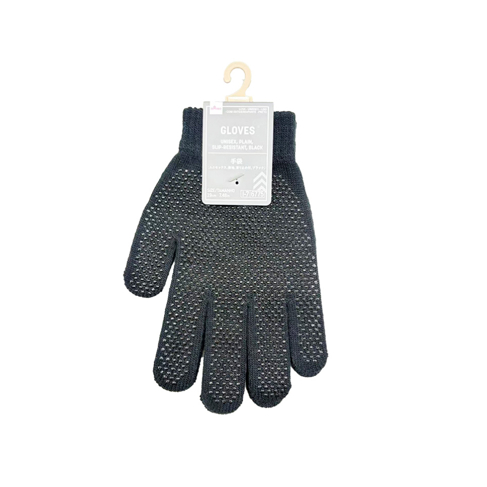 Gloves Unisex Plain Slip Resistant Black