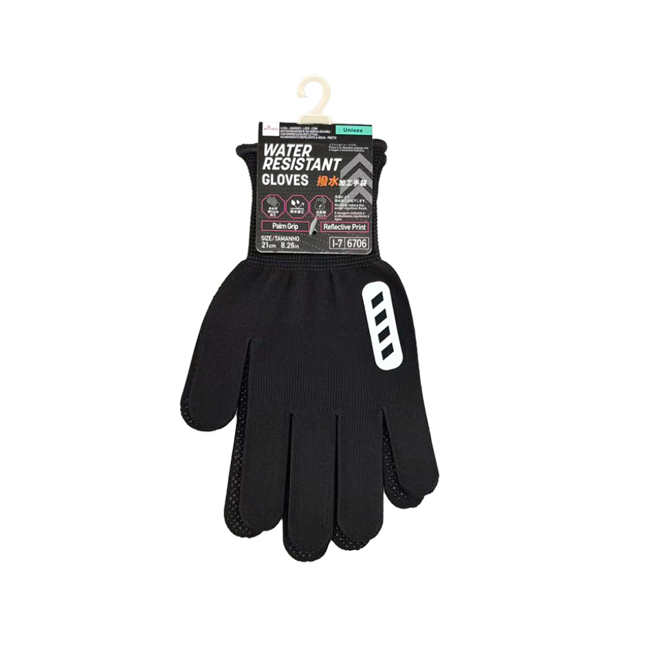 Gloves Unisex Plain Palm Grip Reflective Print Water-Repellent Black