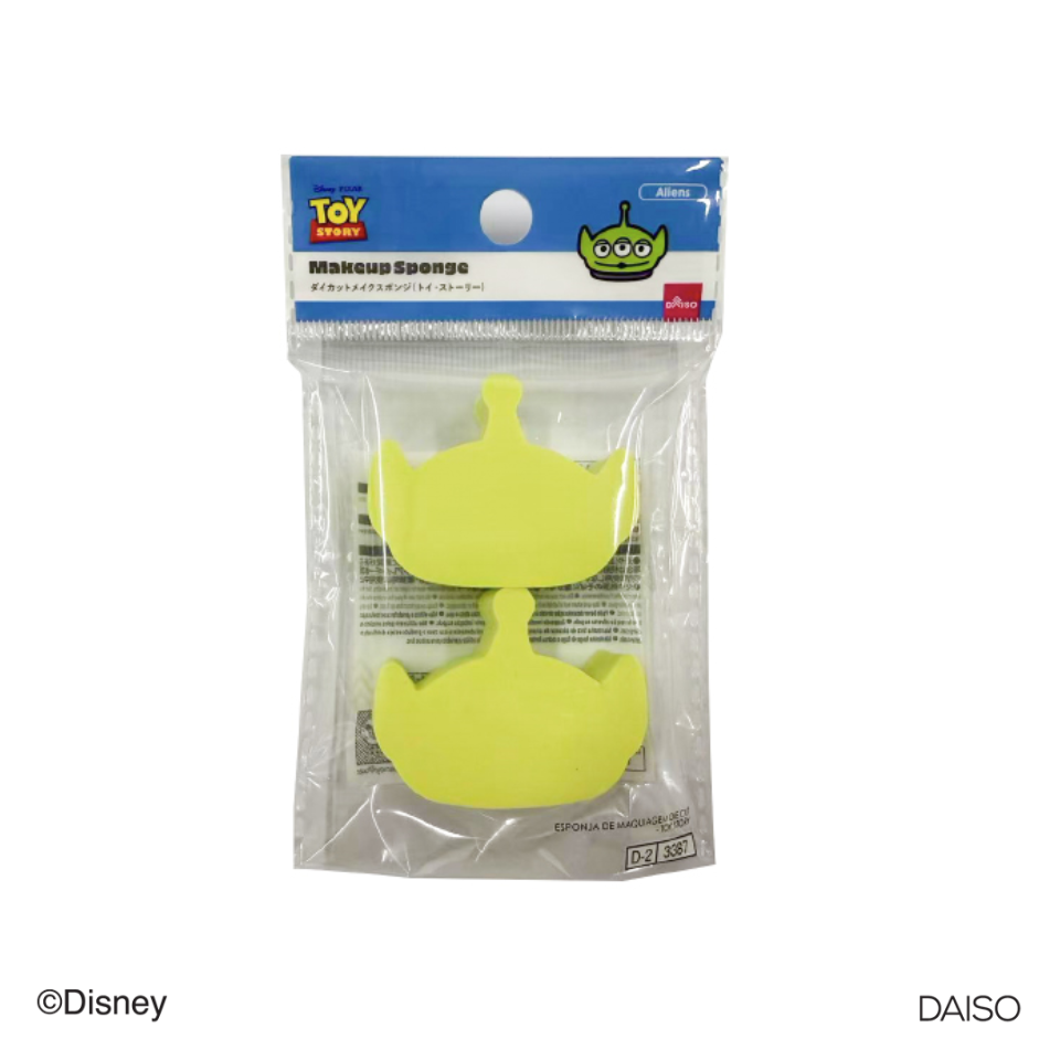 Die Cut Makeup Sponge Toy Story