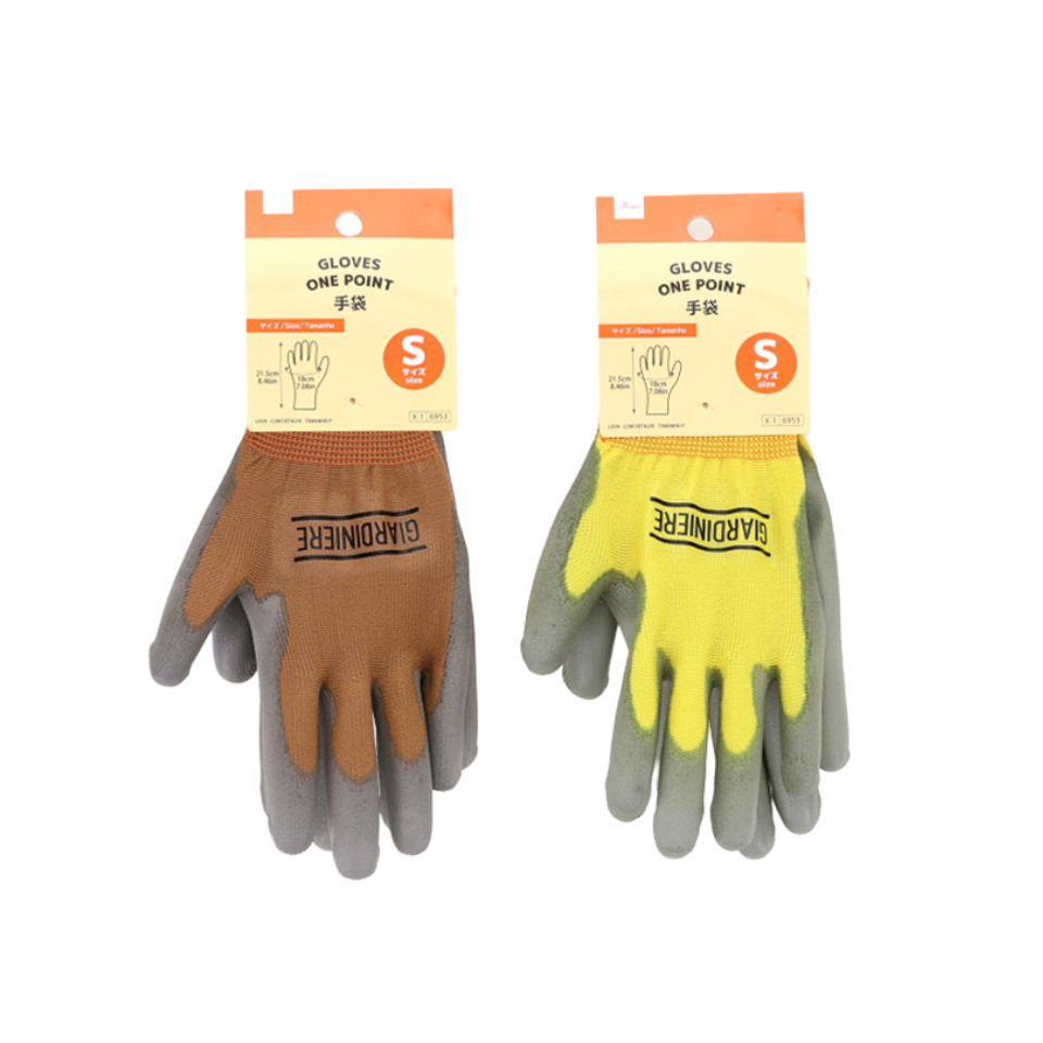 Gloves One Point S Size