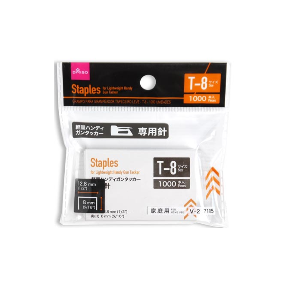 Staples for Lightweight Handy Gun Tacker Size T-8