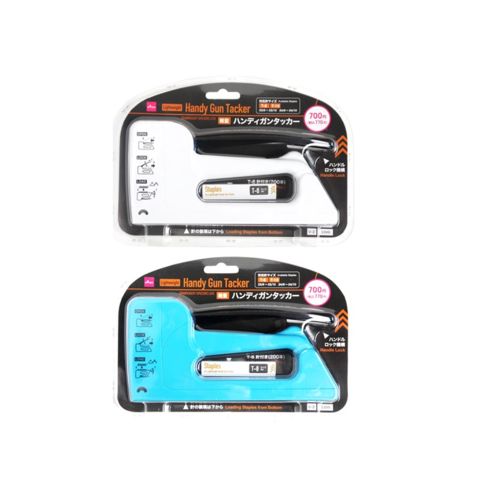 Lightweight Handy Gun Tacker