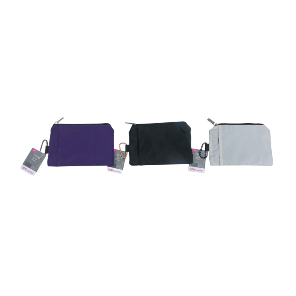 Nylon Pouch