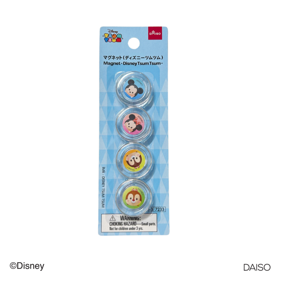 Magnet Disney Tsum Tsum